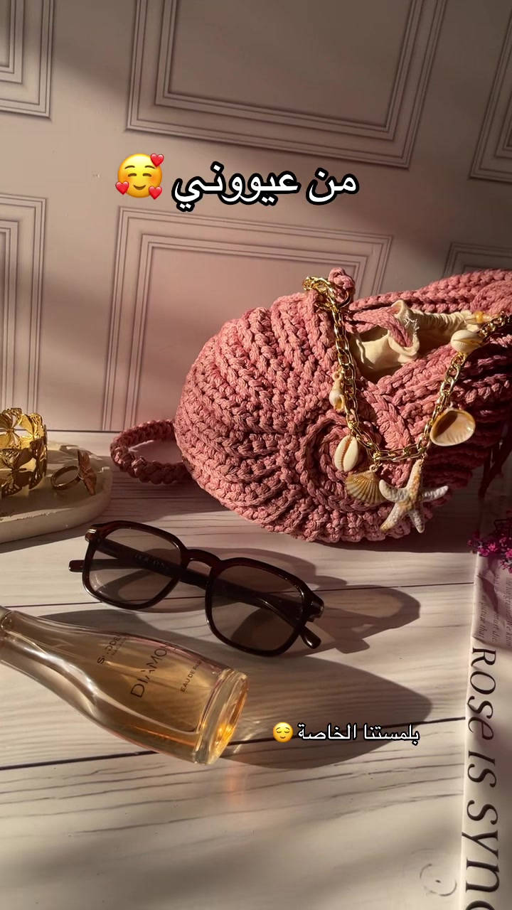 @Benzad Bags