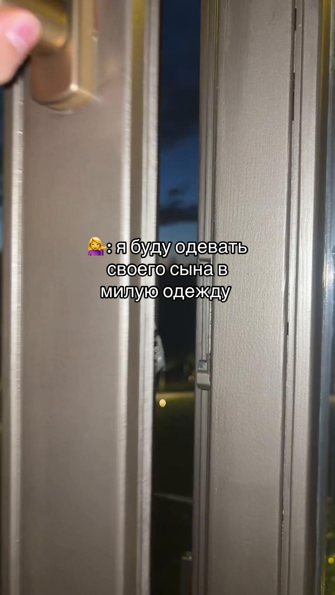 @ТГК: MOKRUSHINORIGINAL