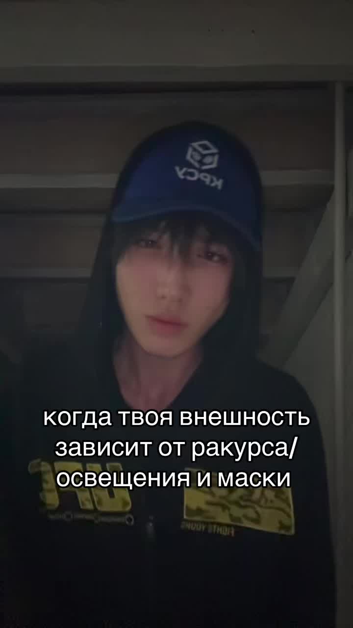 @энджел🇰🇬