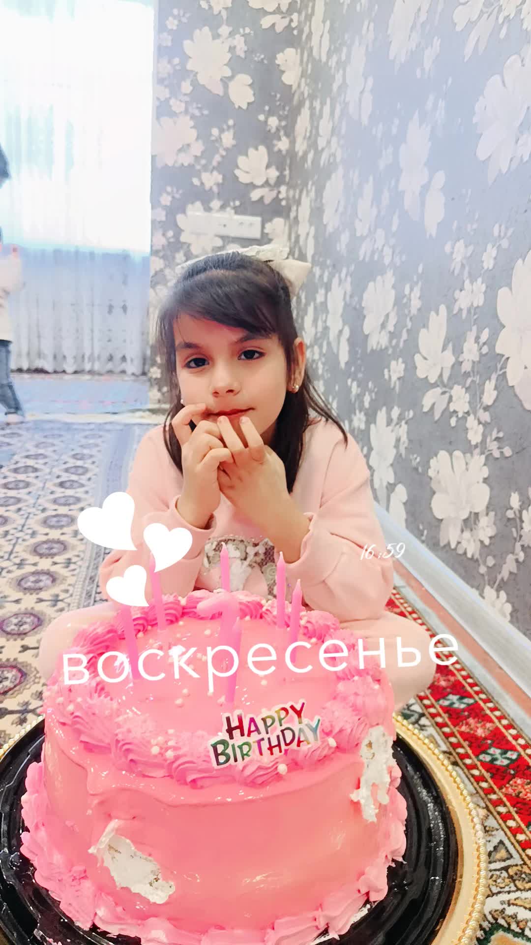 @Geldimyradowalar