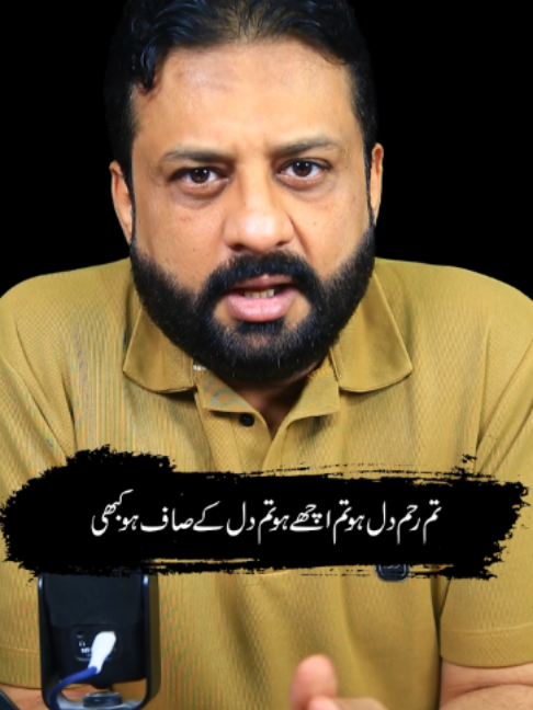 @irfanbukhari