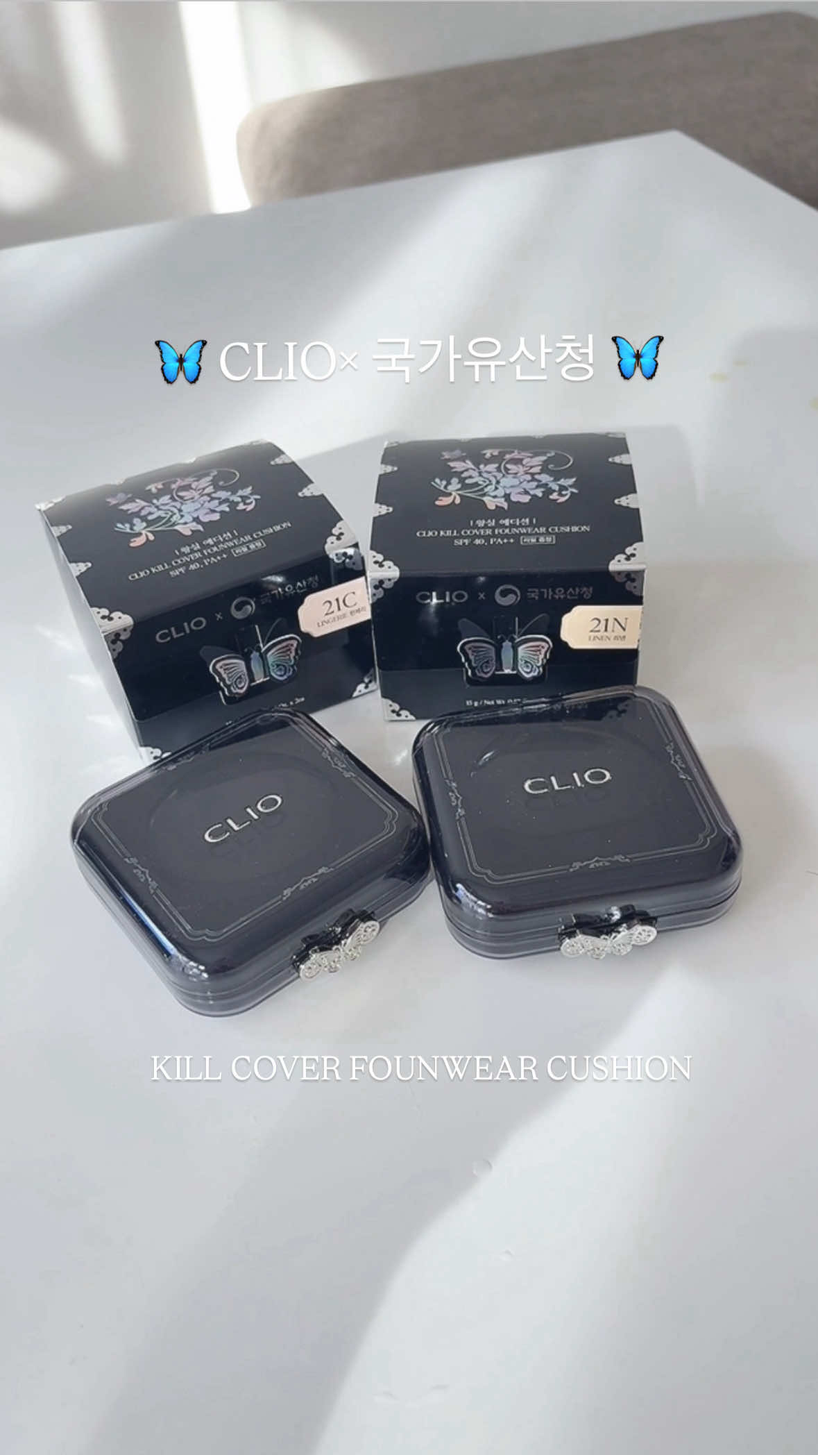 @Madoka🌸韓国コスメライター