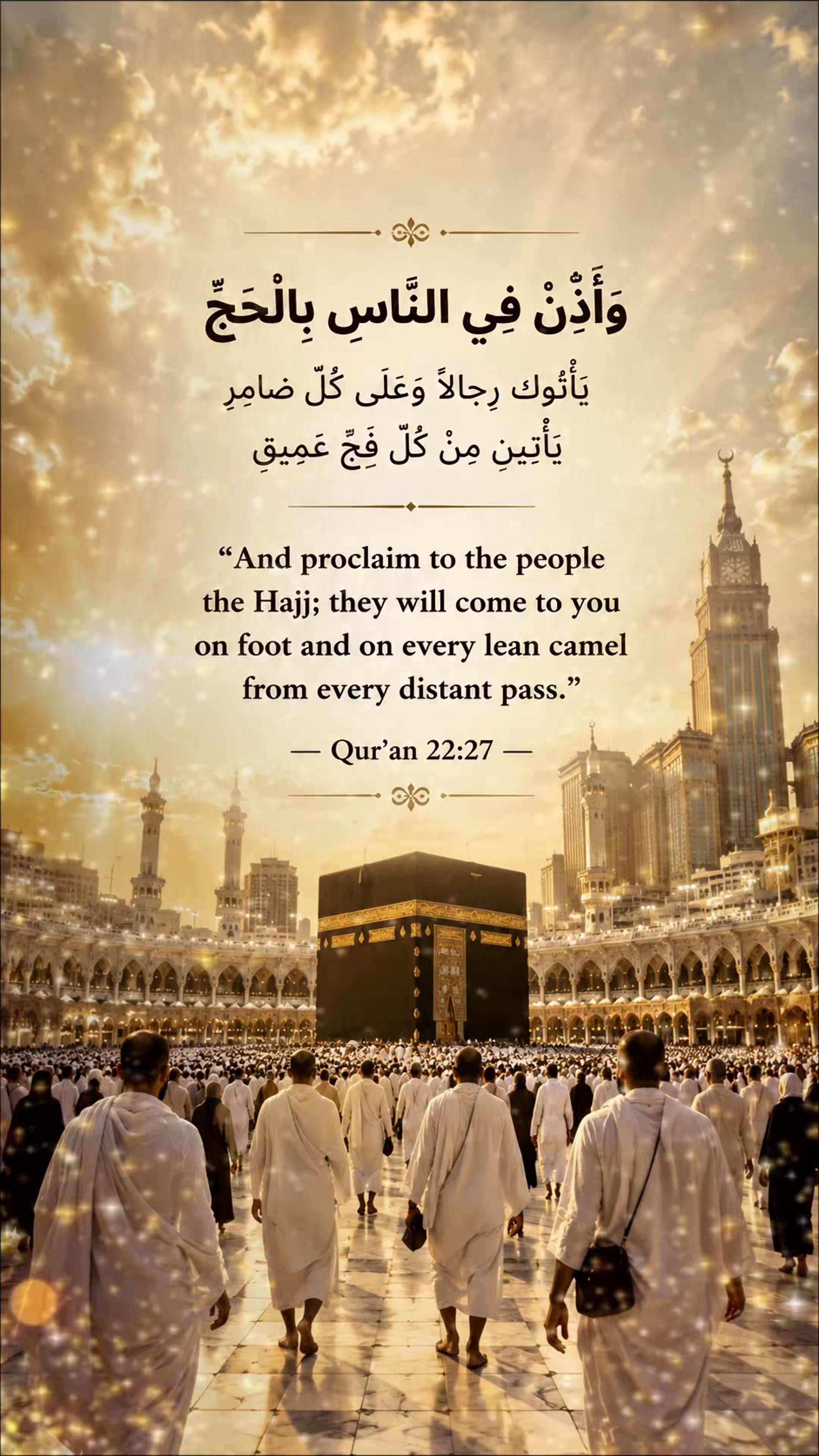 @Ramadan World