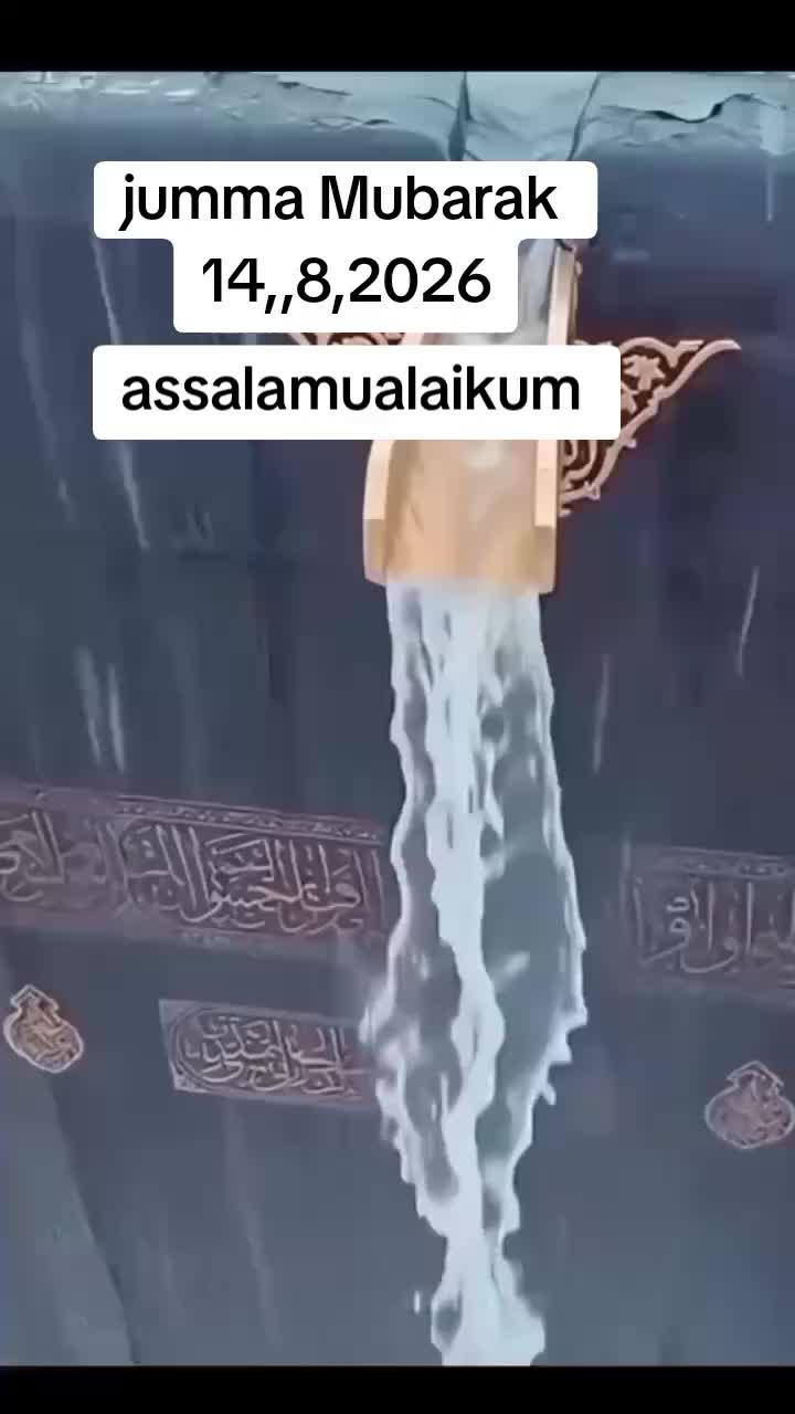 @Miss Shabana Malik