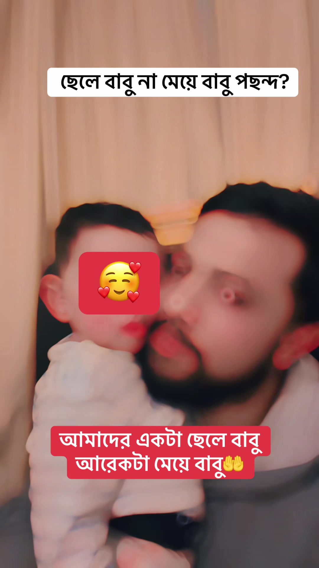 @Angel Fariya