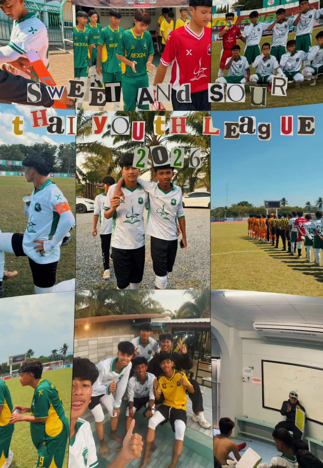 @ร.ร ศาสนบำรุงSolihuddin School