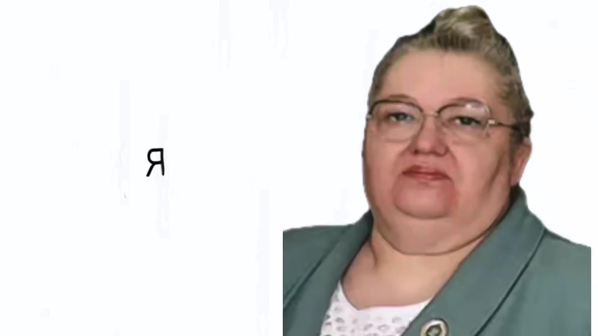 @93 школа Новокузнецк