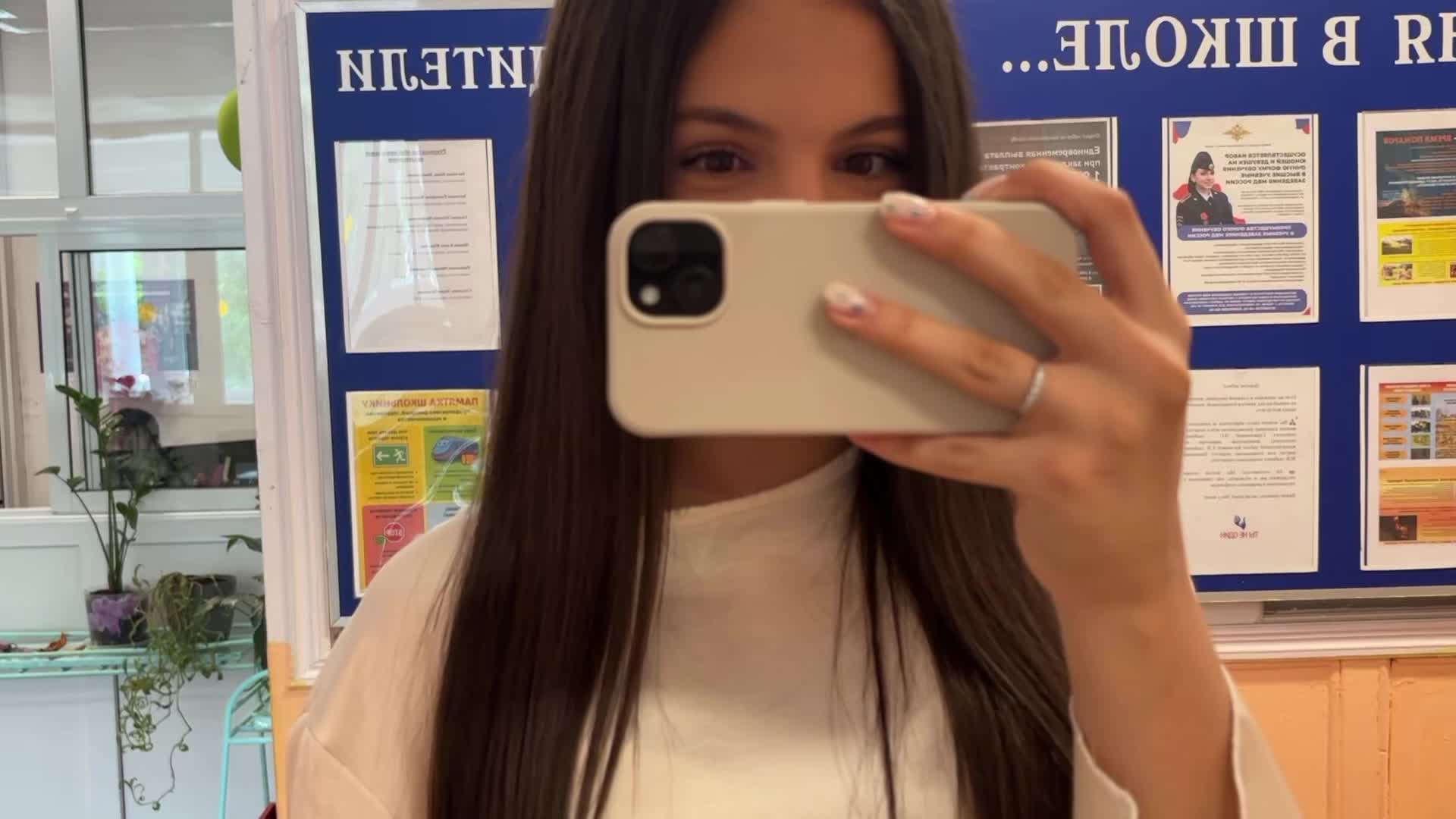 @Movludovna🏹