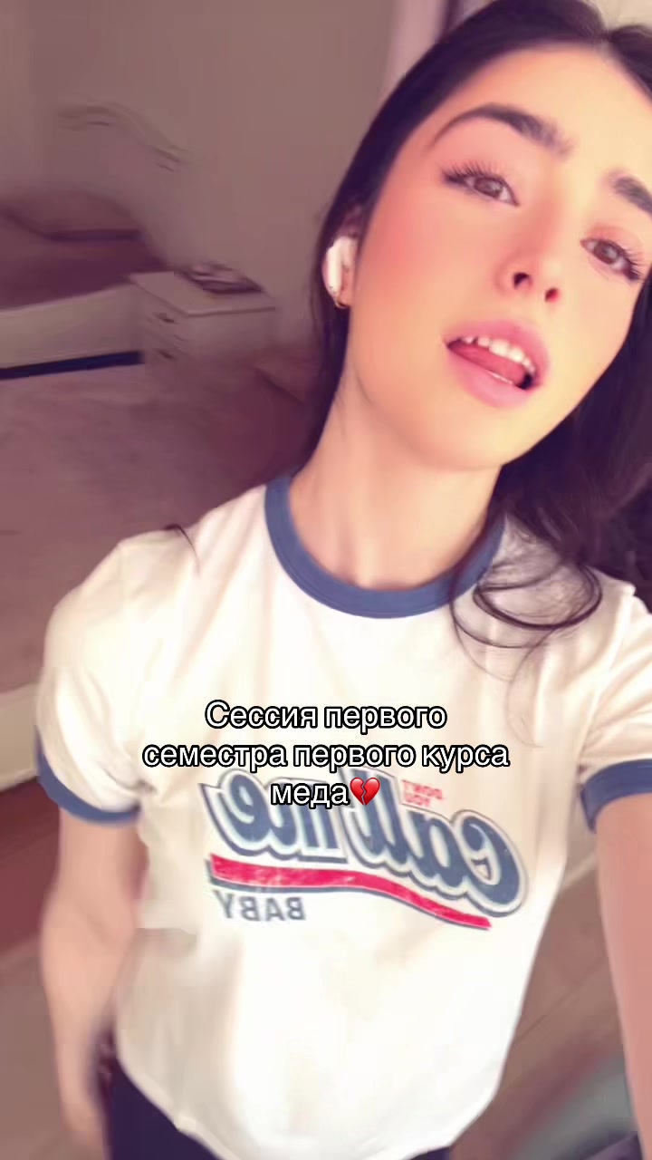 @миля я