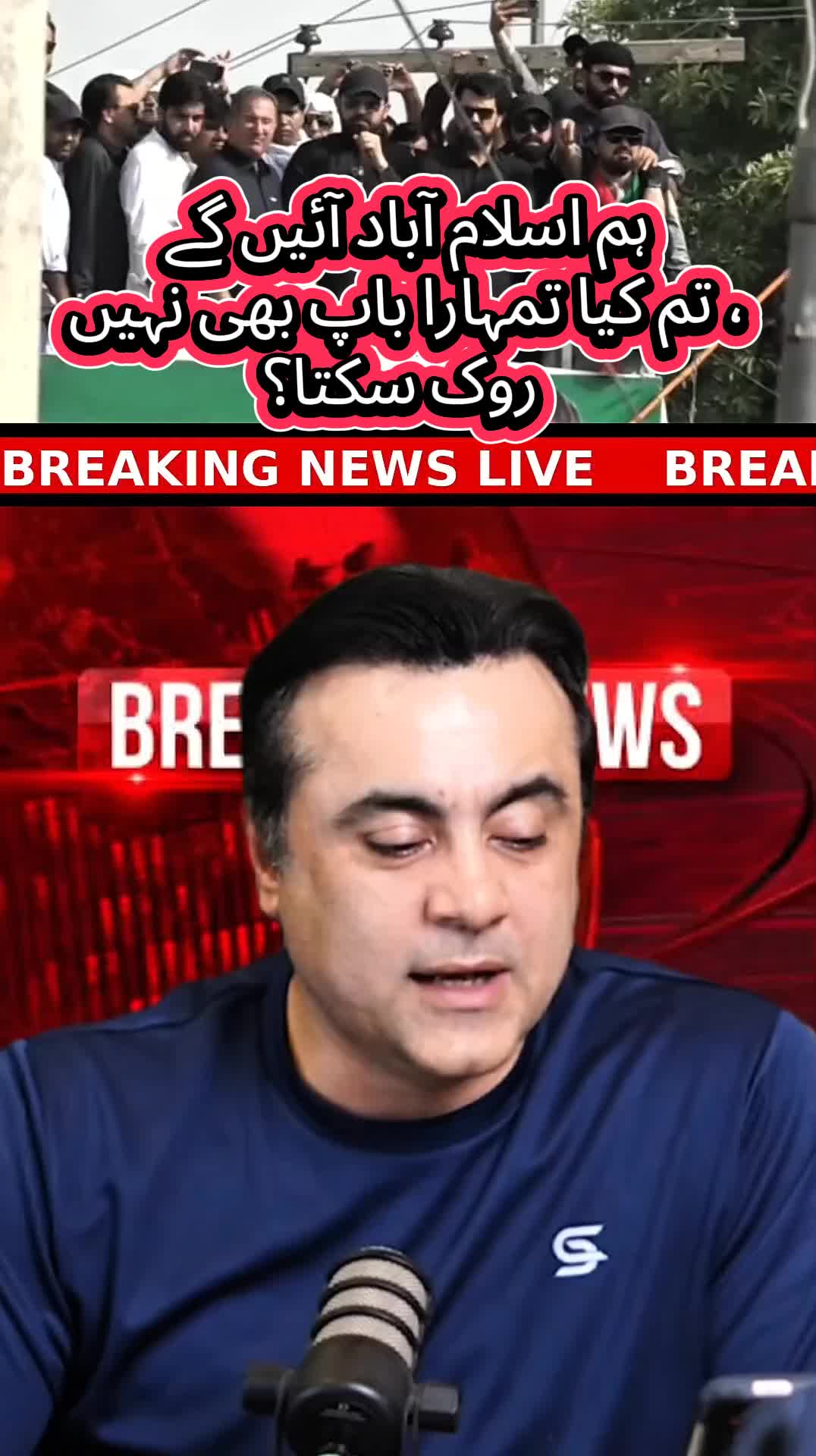 @mansoor Ali Khan