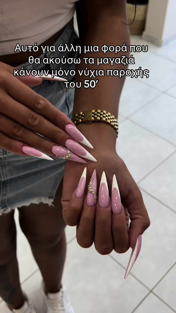 @Bella Nails BN