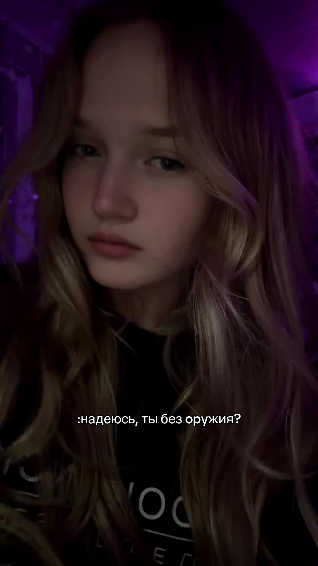 @alysskabsee