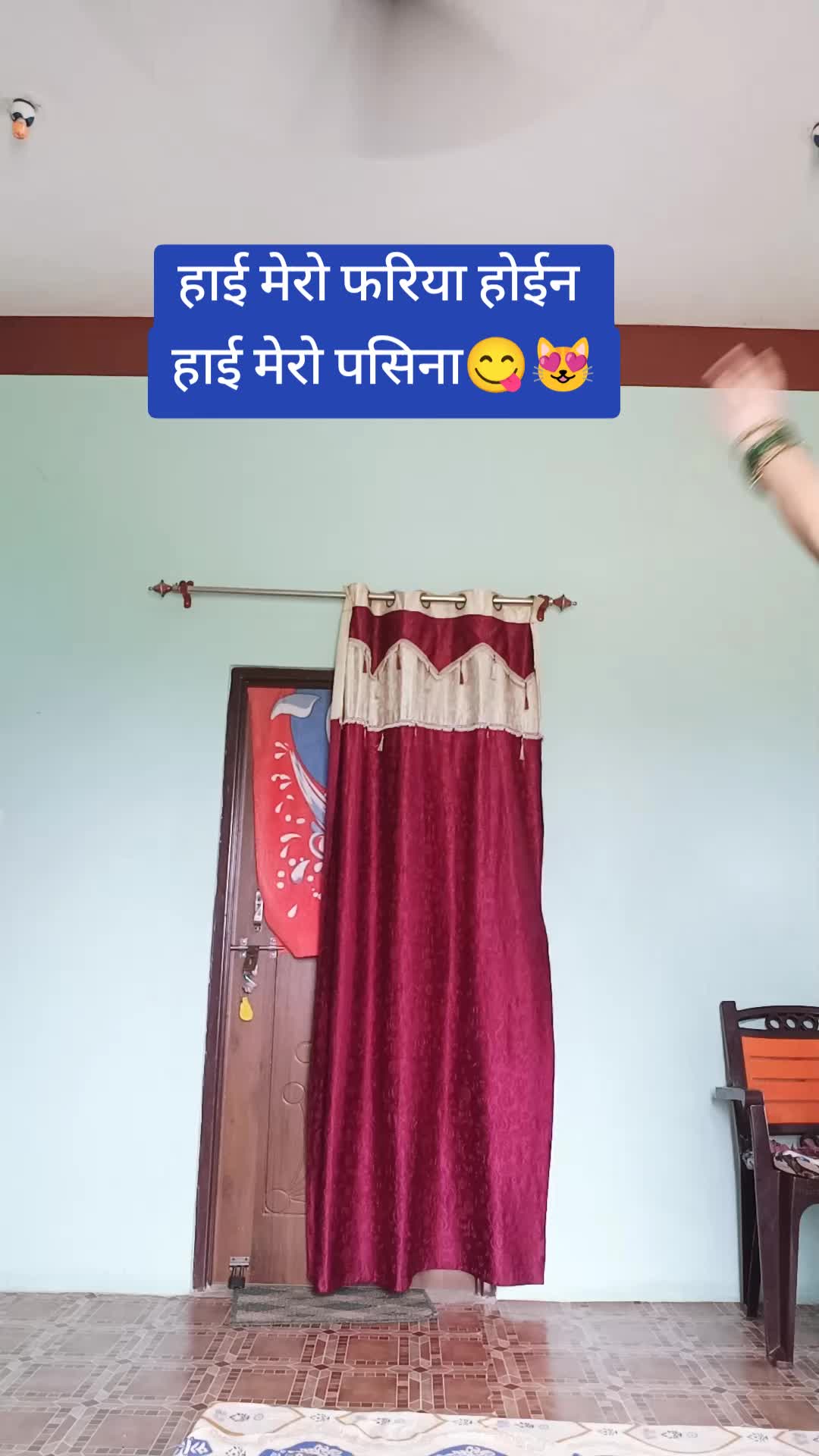 @Yamu❤️