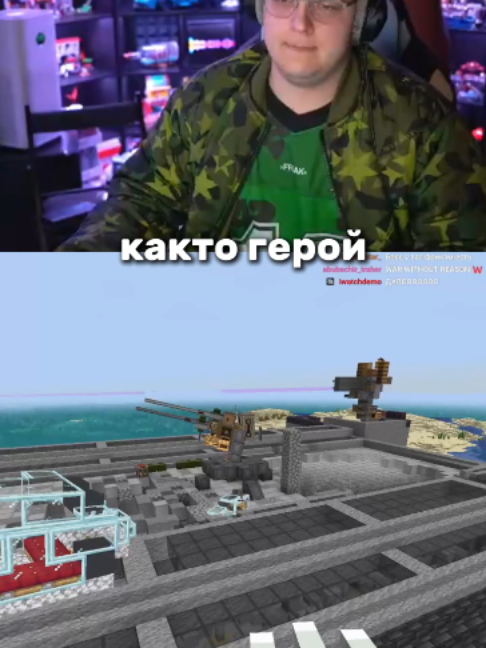 @semka⁴²
