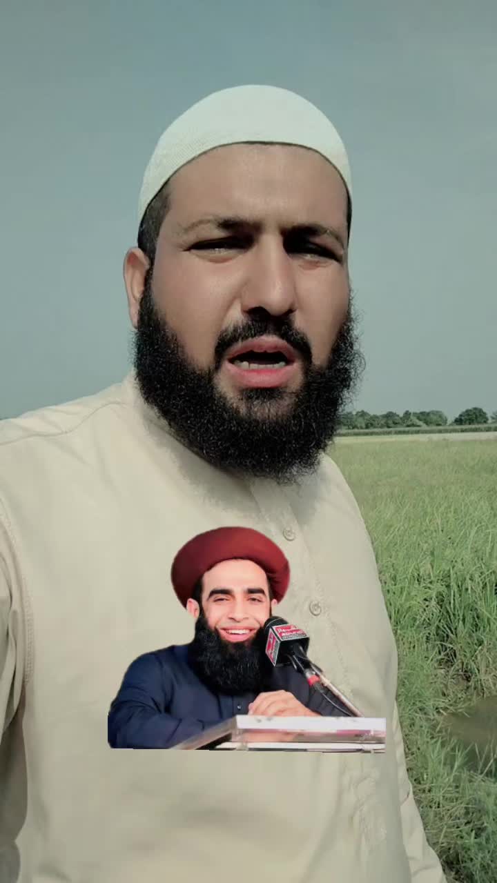 @Sarfraz qadri sahu