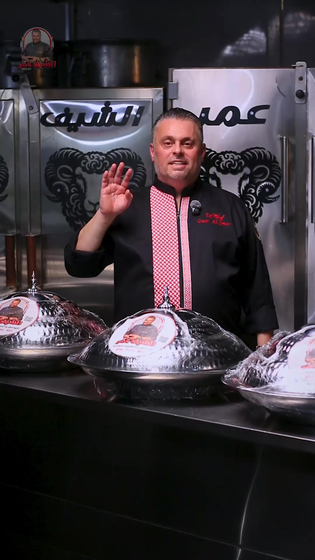 @Chef Omar &ndash;  مطبخ الشيف عمر