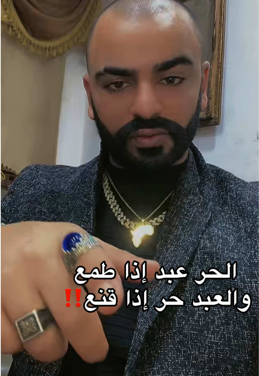 @الخديوي باشا