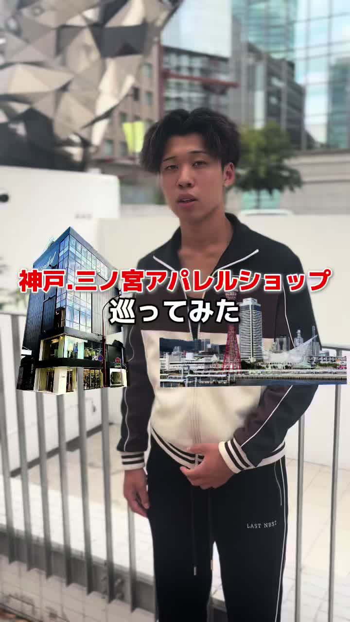 @Hork Yoshi