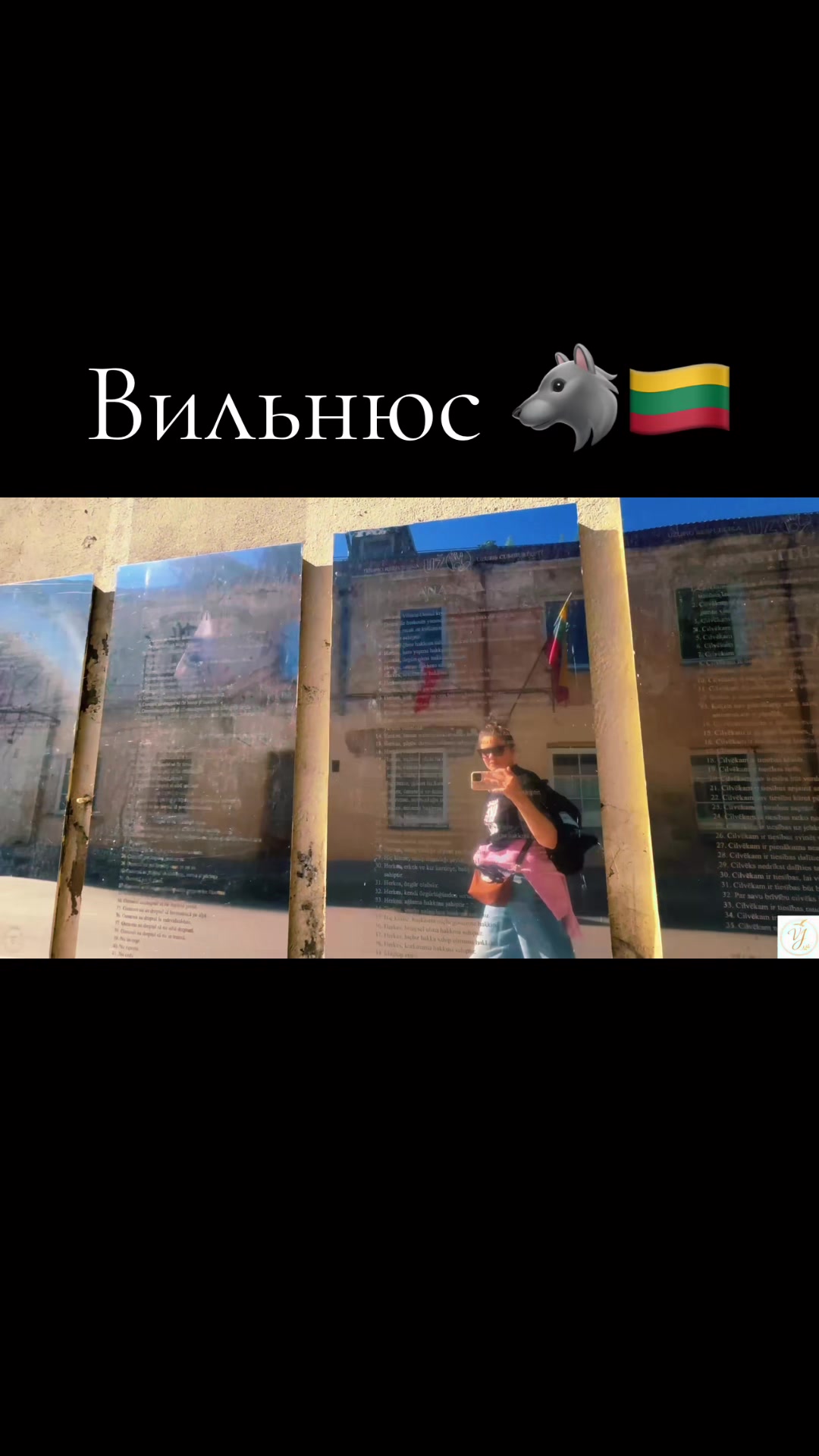 @Виктория