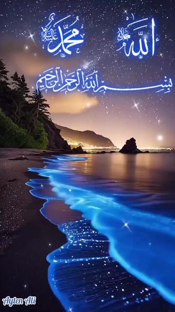 @Asif Bilal Mbilal