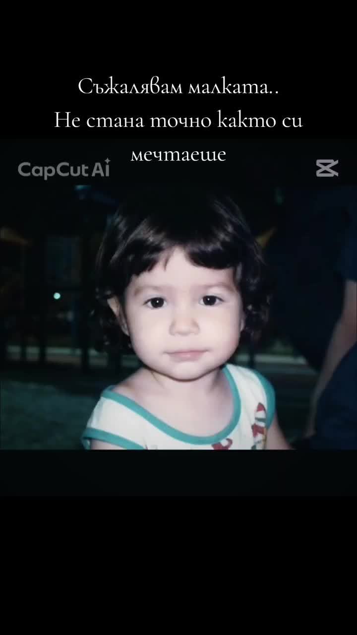 @🥀🦋Мария🦋🥀