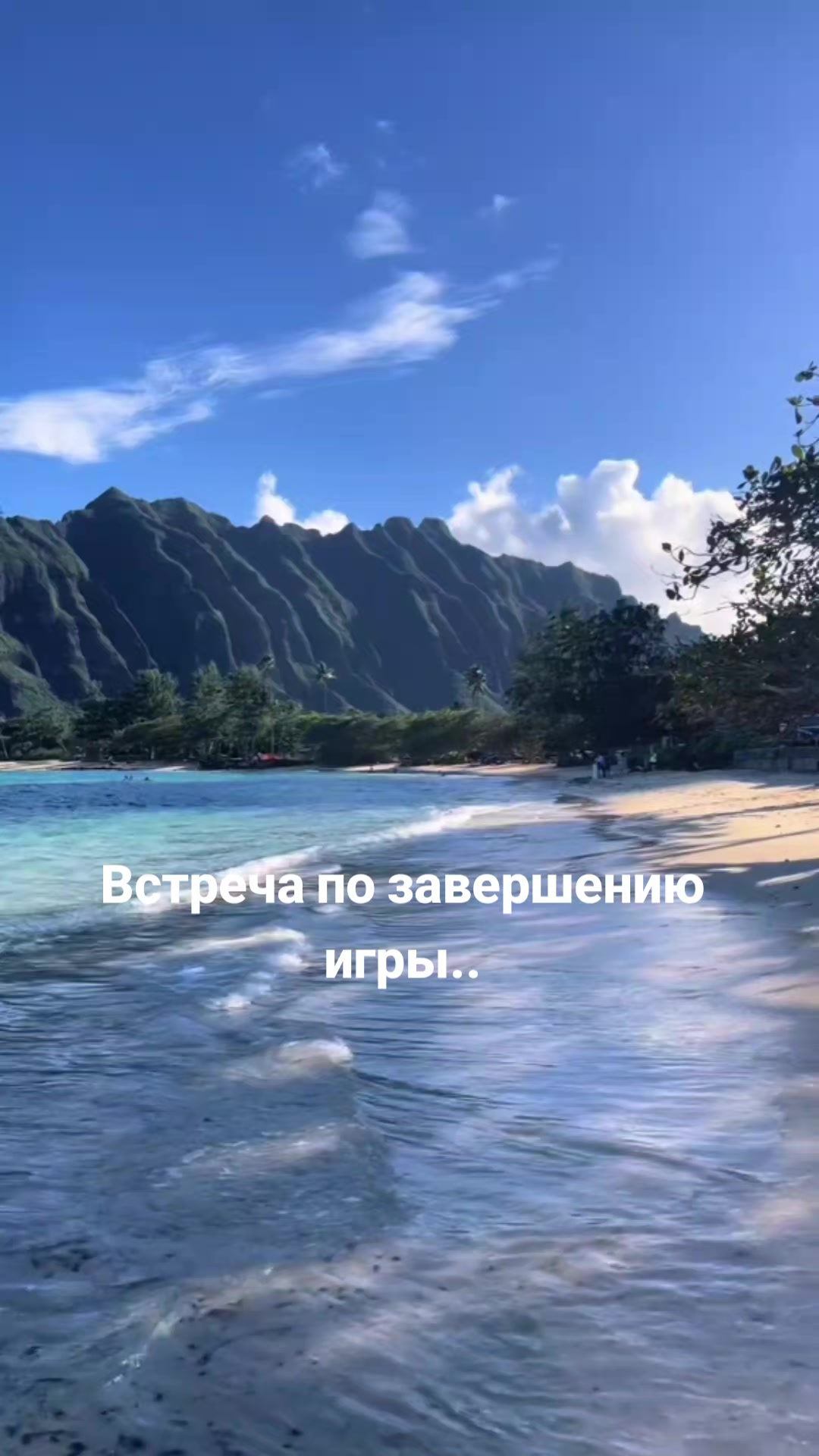 @Мила Телец.