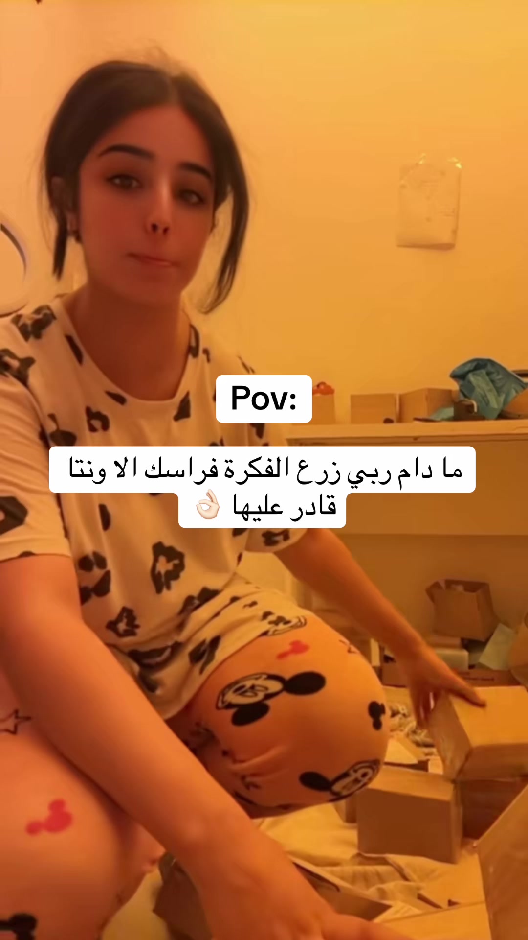 @nouha parfum