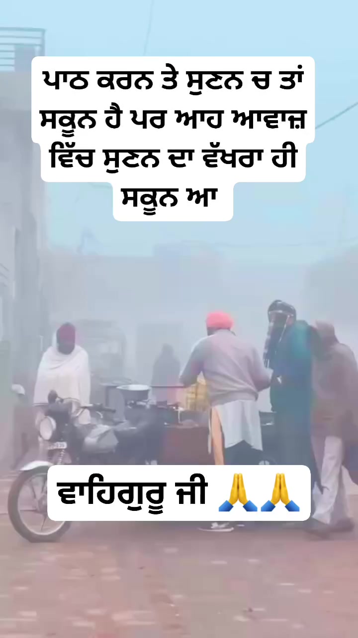 @PB23_wale