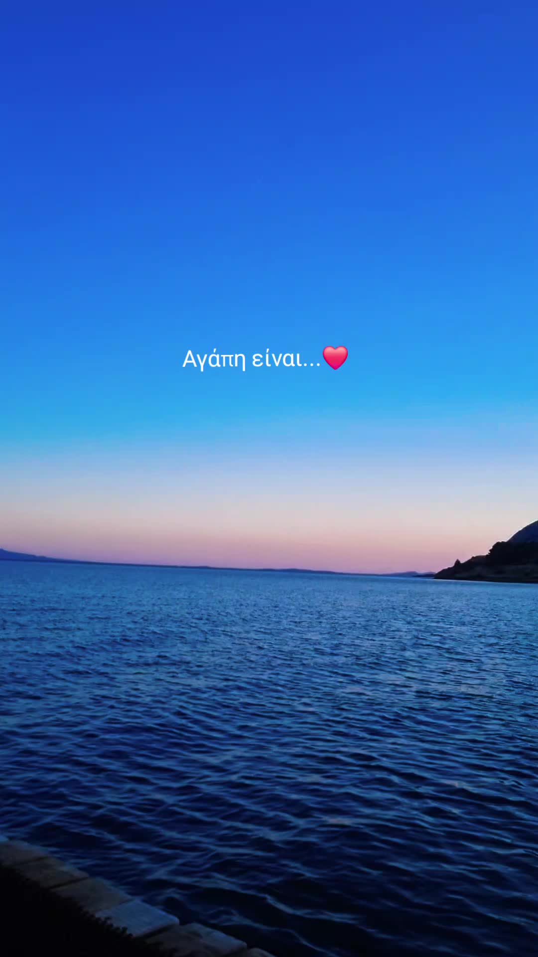 @𝑬𝒍𝒆𝒏𝒊 🎶🩷