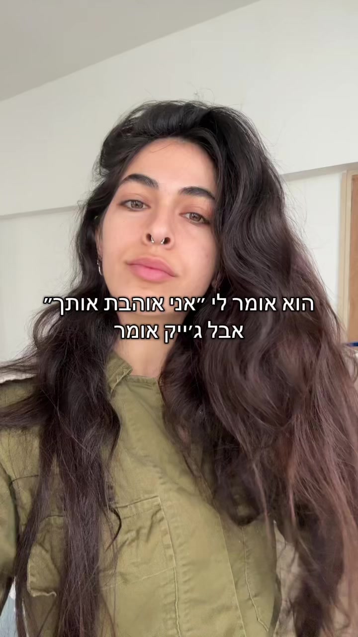 @Bar Dror ๐
