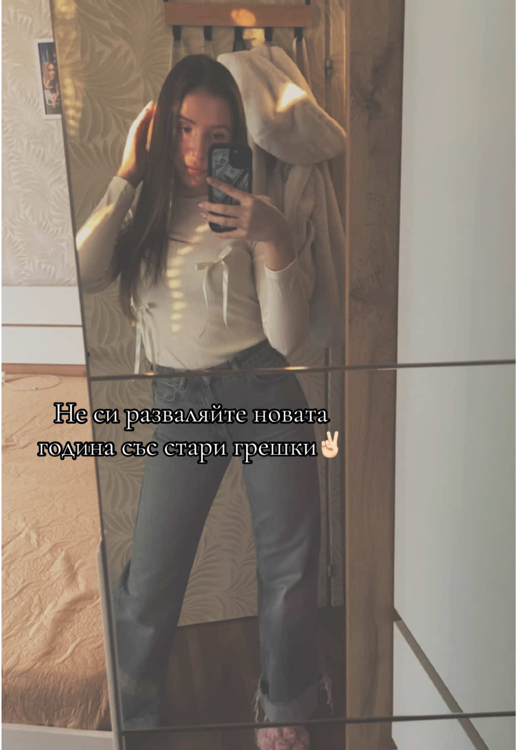 @𝐈𝐯𝐨𝐧𝐚&ensp;𝐏𝐚𝐫𝐯𝐚𝐧𝐨𝐯𝐚