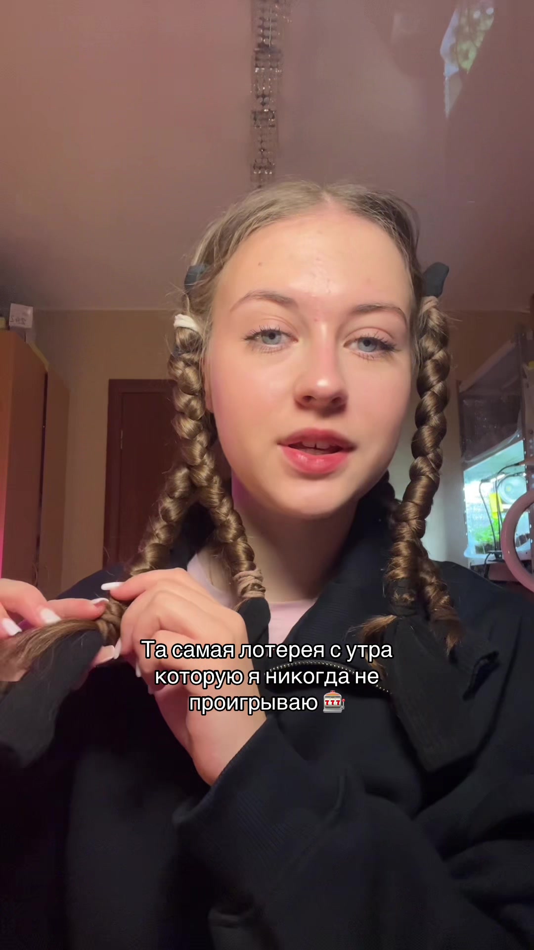 @тгк:голубоглазка фия🩵