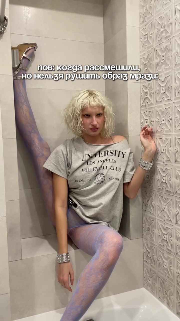 @Tina Petrova