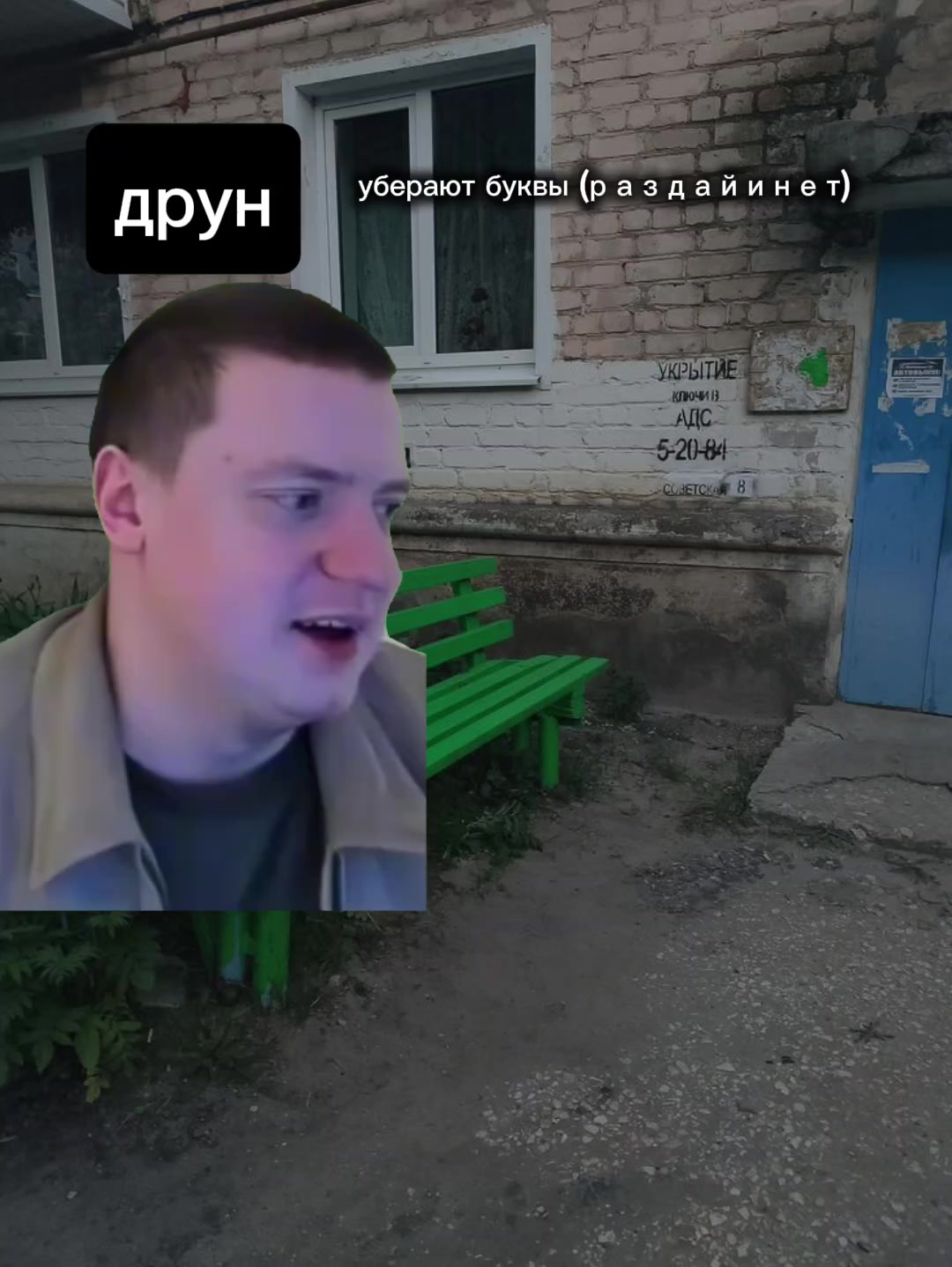 @нор1к
