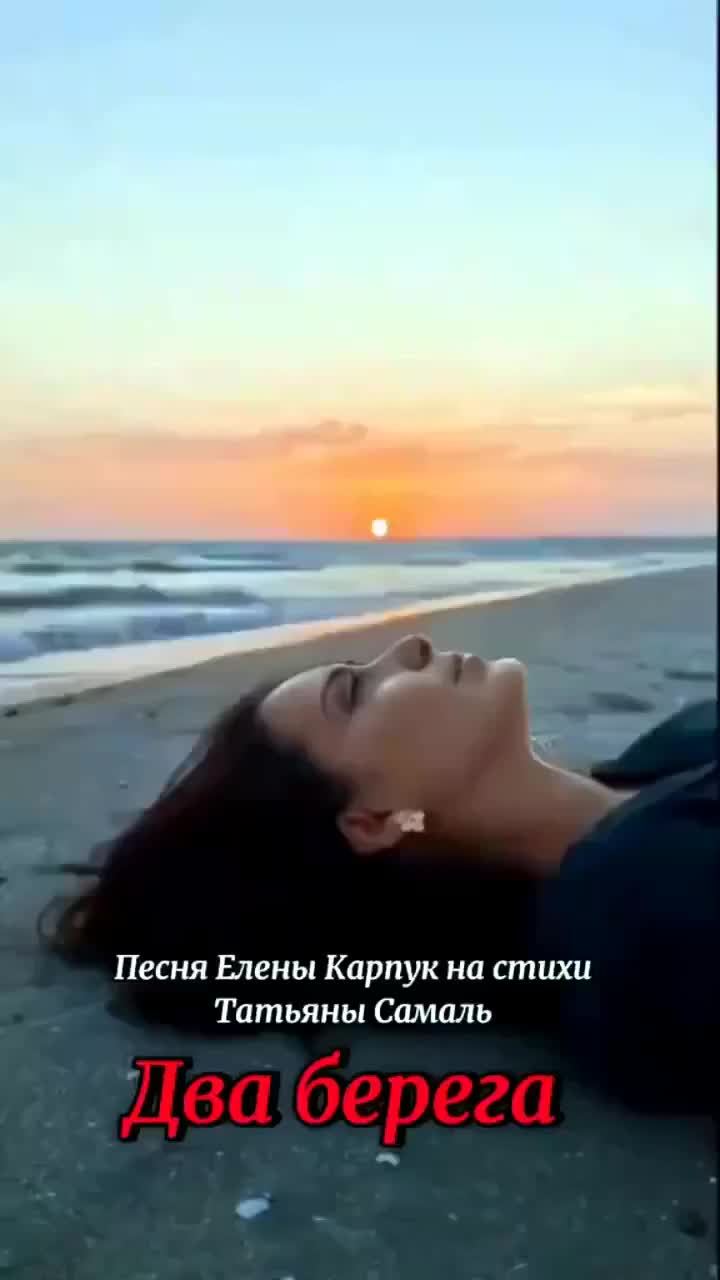 @Татьяна