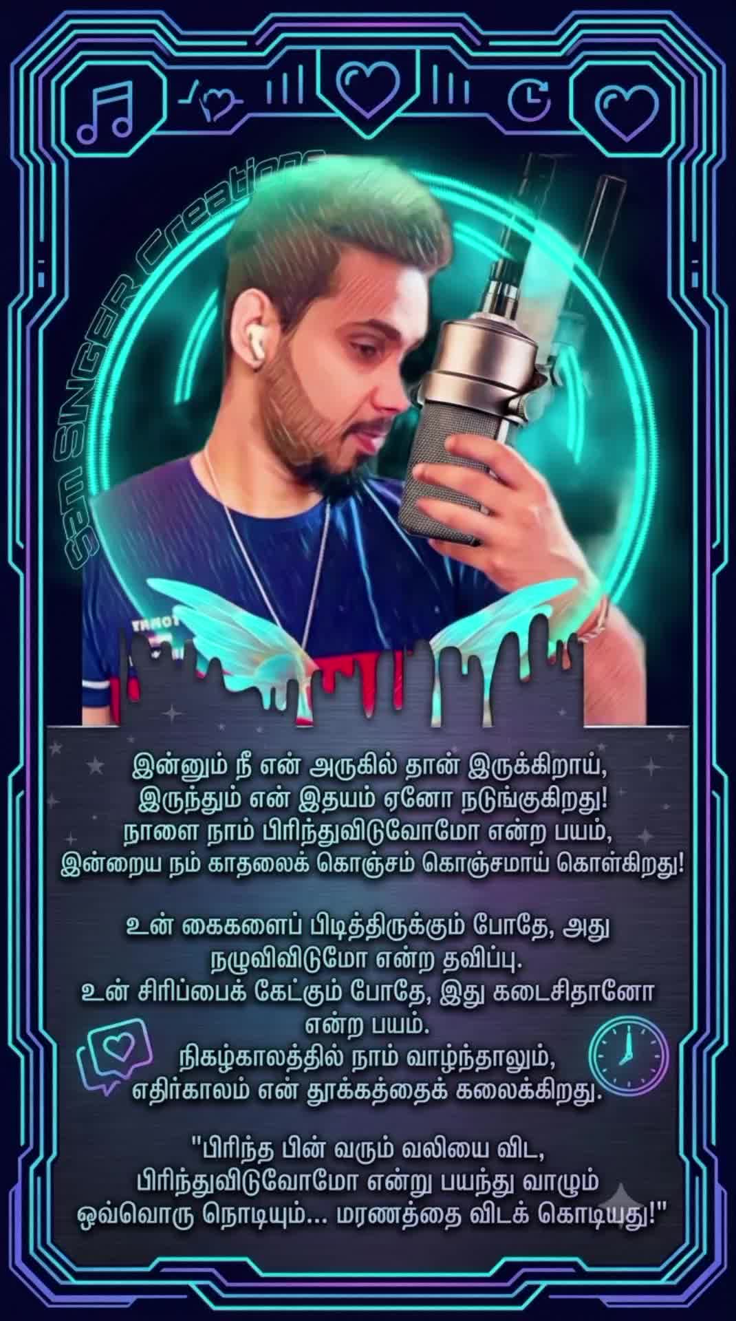 @🧿𝗦ᗩᗰ ☯︎𝖋𝖋𝖎𝖈𝖎𝖆𝖑&reg;🪽🎤🎼
