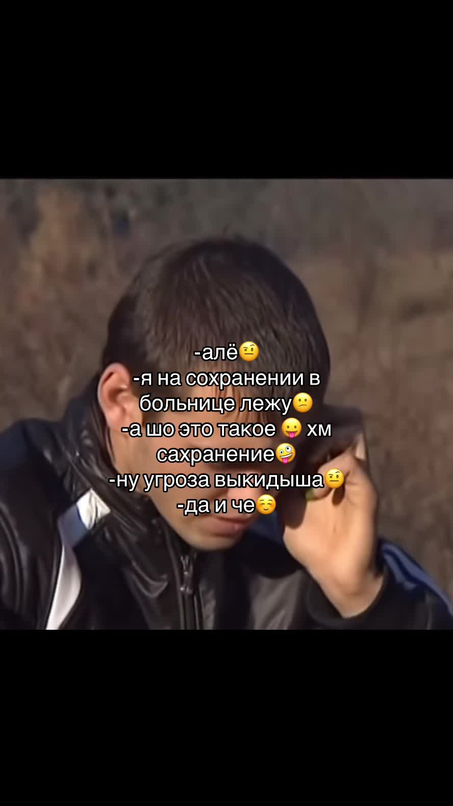 @██████живчик ██████