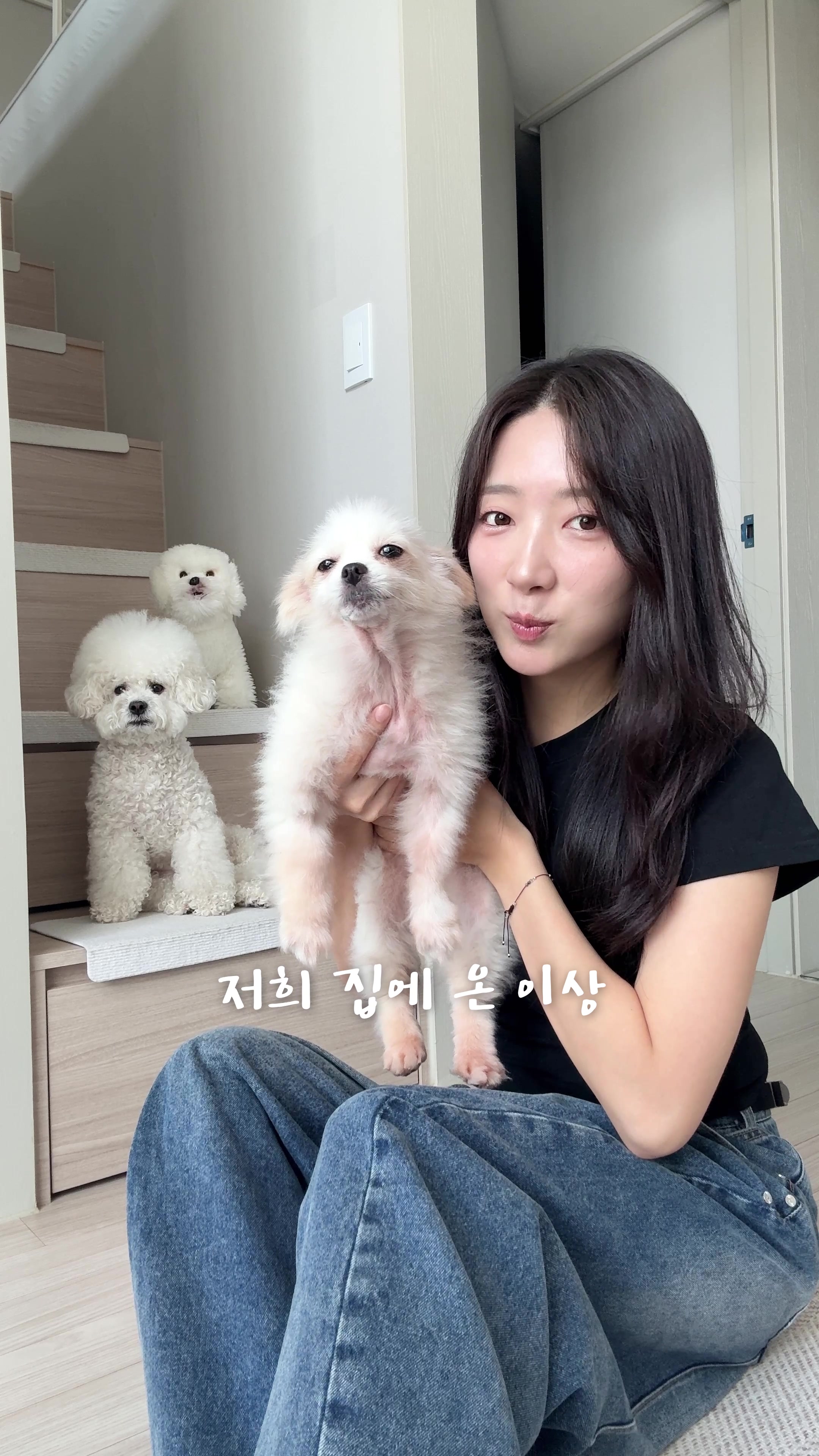 @시은니야