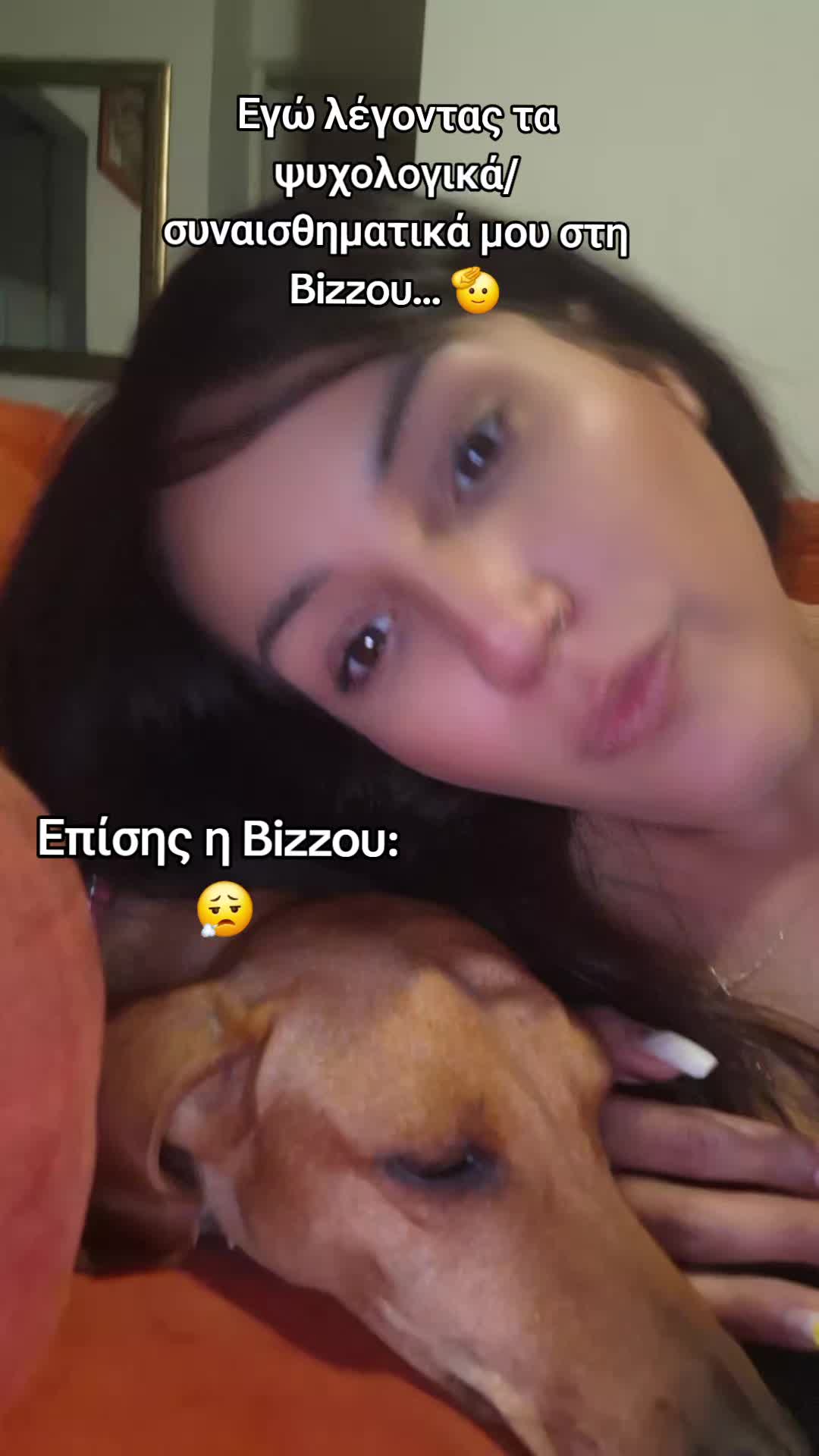 @As🤍Mina
