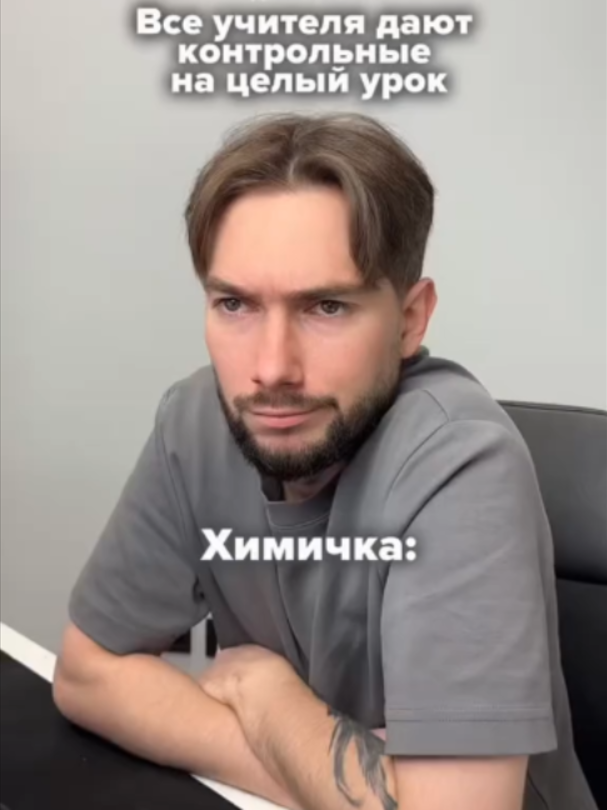 @тгк: Денис Марков ХИМИЯ ОГЭ