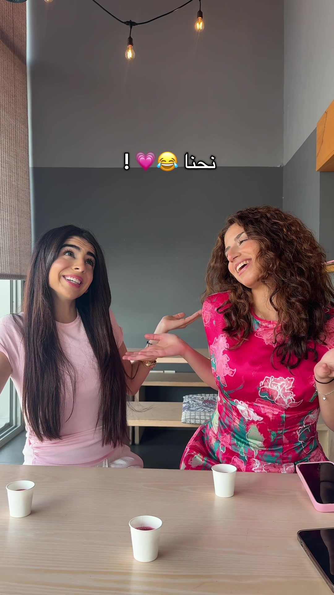 @حنين المقداد