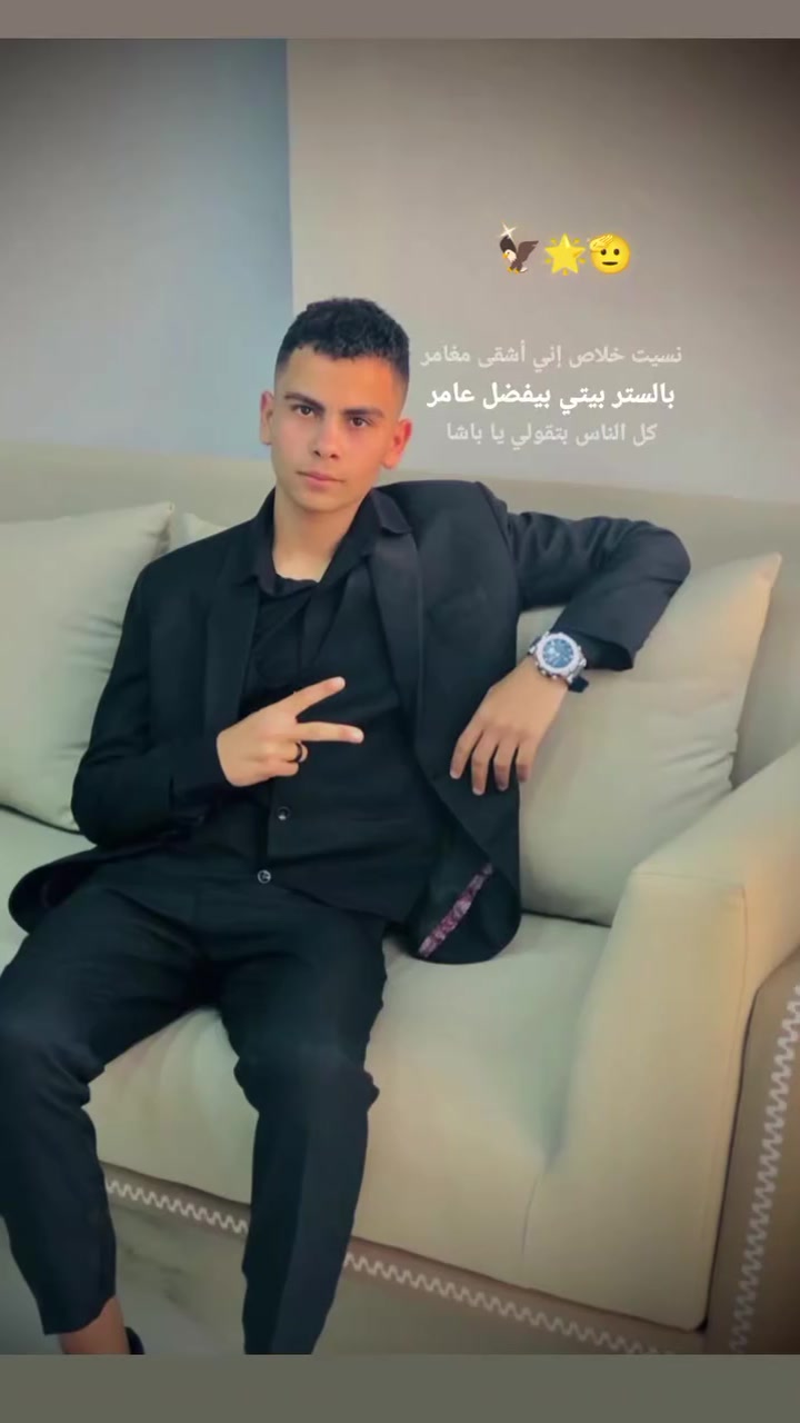 @Mohammed😇🥷