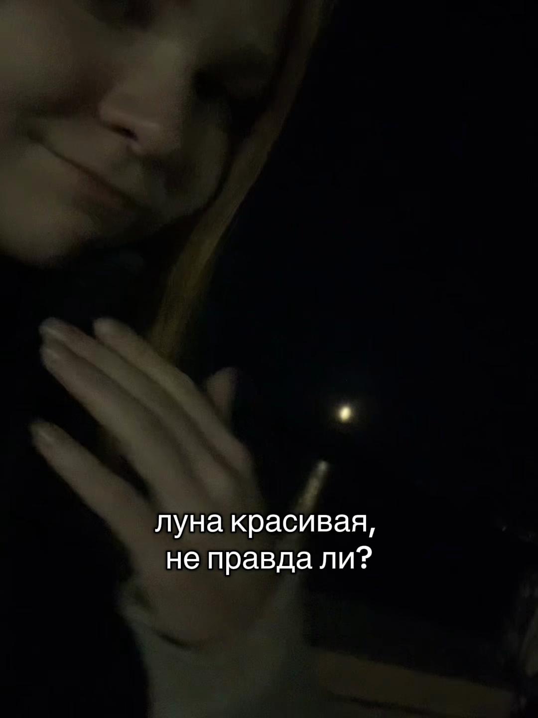 @викусяя🤍