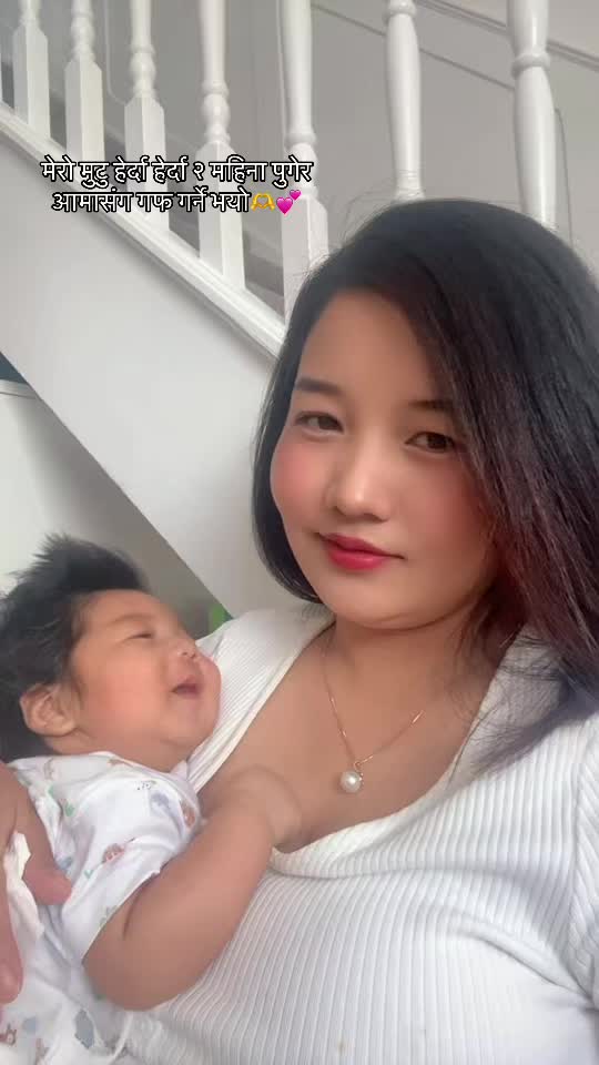 @Pramila Gurung