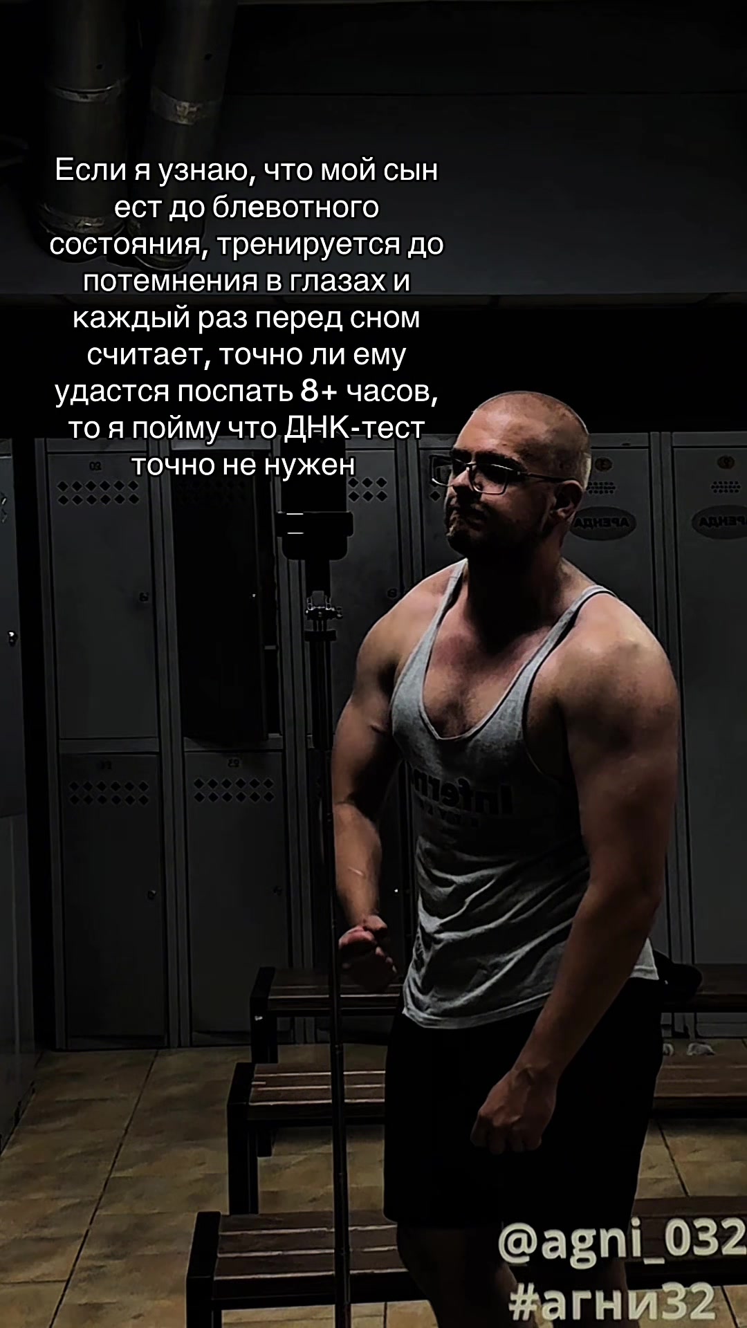 @тгк: Сильвестр Андреевич?