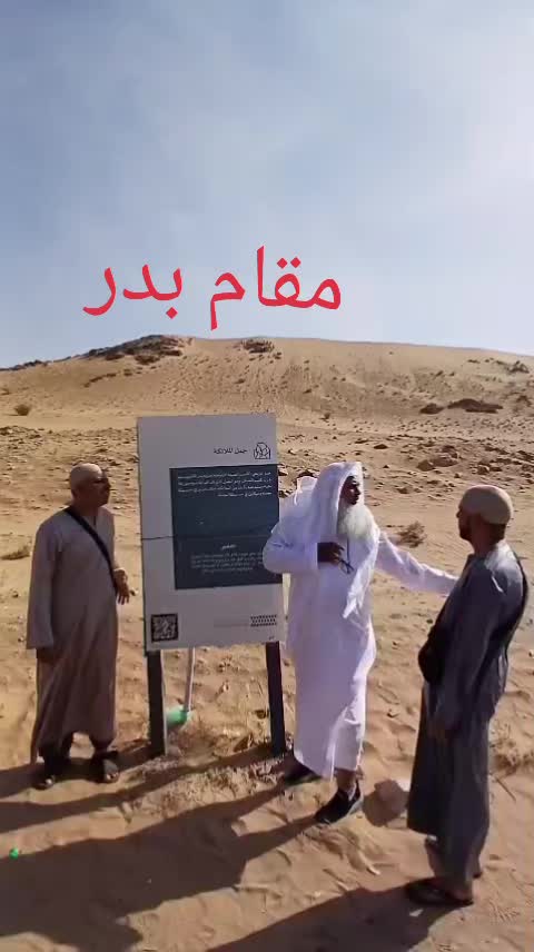 @Tariq Dar
