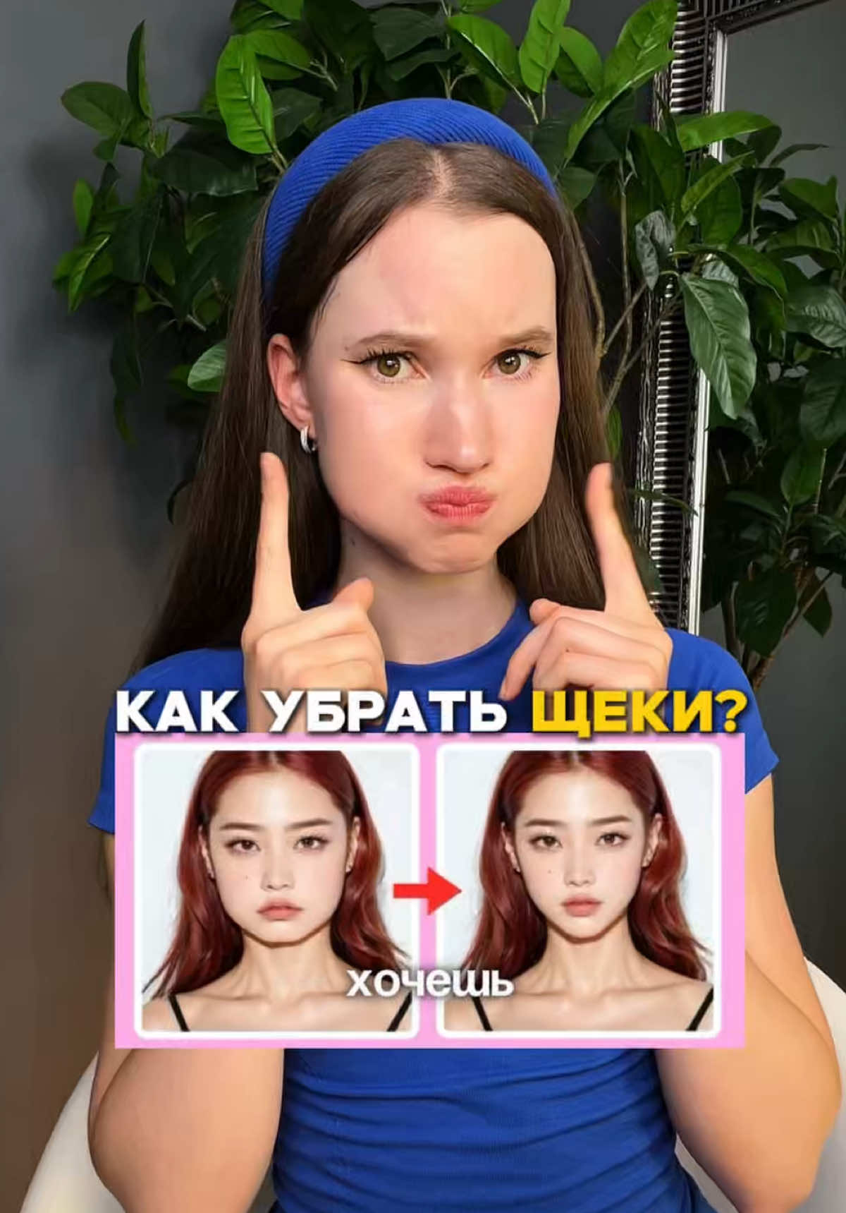 @sofi_nakonechnaya