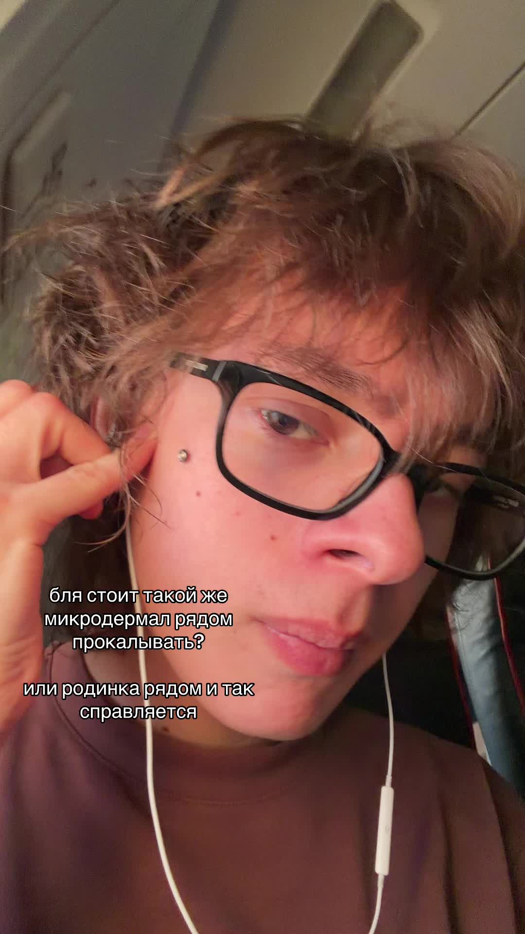 @88viral