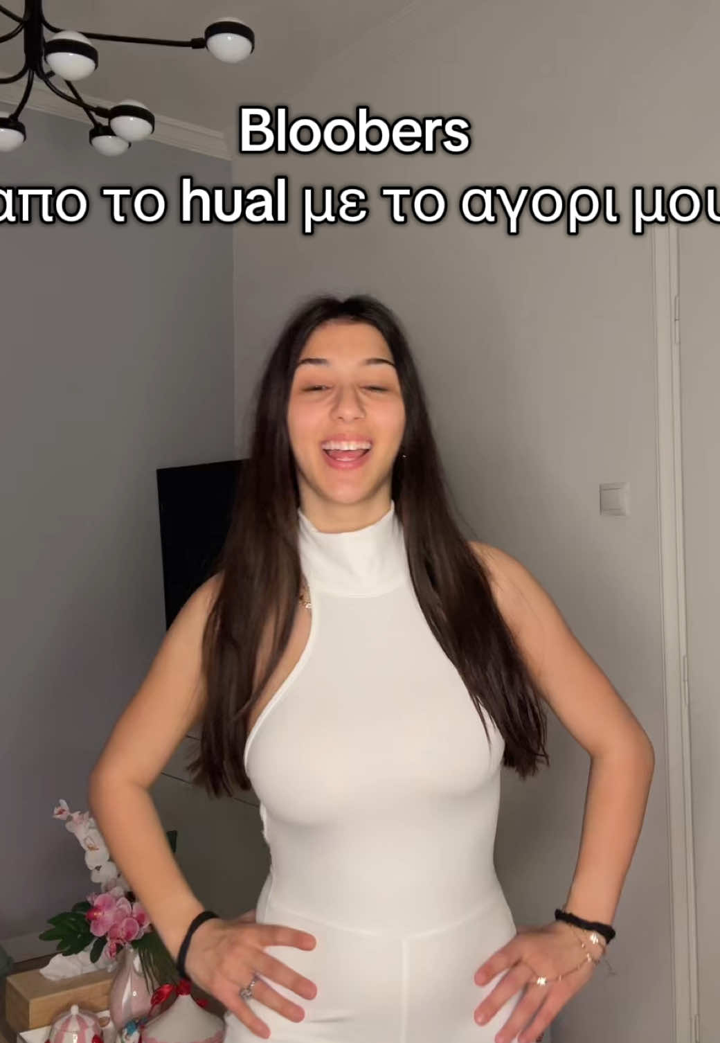 @xristina.athanasiadi