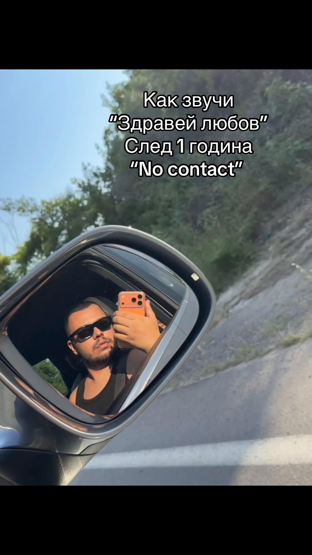 @Martin Martinov